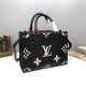 LV ONTHEGO PM