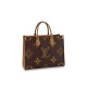 LV ONTHEGO PM