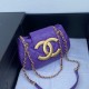 CHANEL SMALL MESSANGER BAG