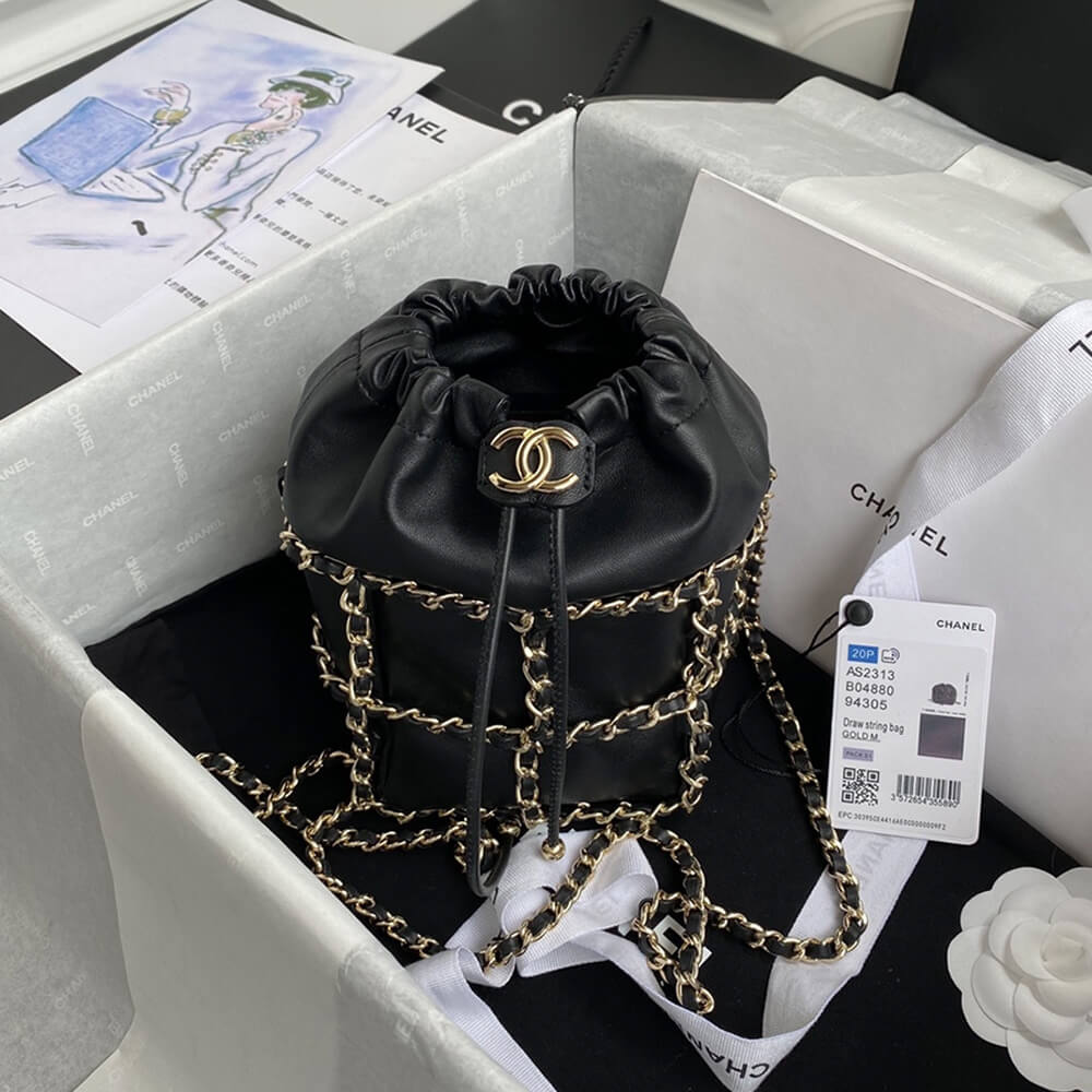 CHANEL Small Drawstring Bag