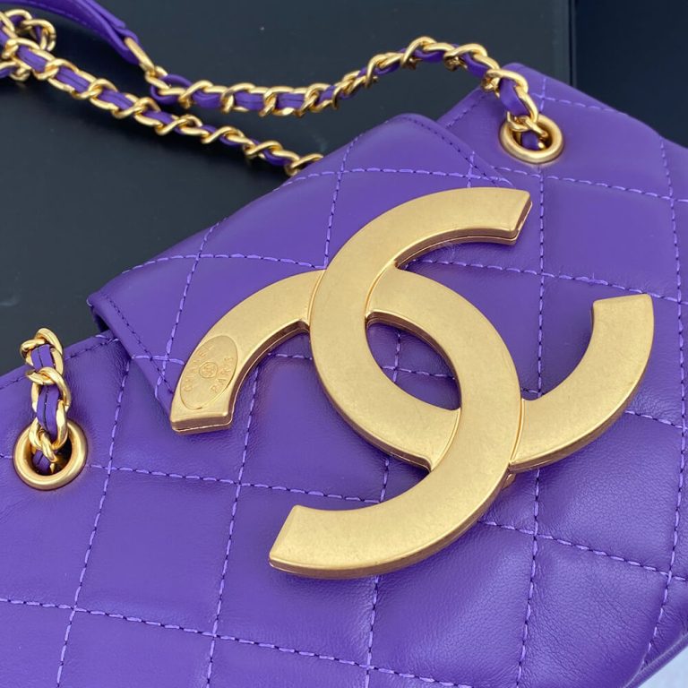 CHANEL SMALL MESSANGER BAG