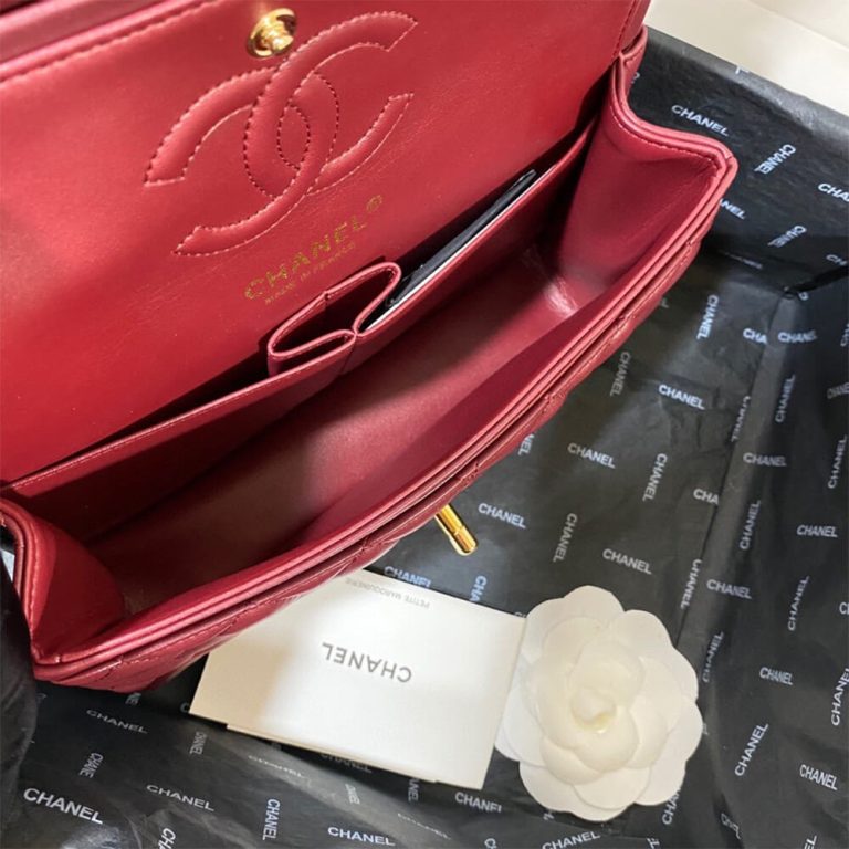 Chanel Classic Small Flap