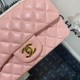 CHANEL MINI FLAP BAG