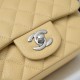 CHANEL MINI FLAP BAG