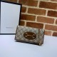 Gucci Horsebit 1955 Wallet With Chain