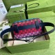 GG Multicolour belt bag